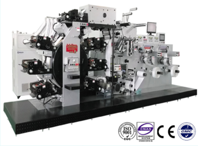 中网市场发布: 深圳兆龙印刷机械有限公司专业研发生产自动化商标印刷机械设备