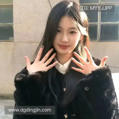 姜颖葵